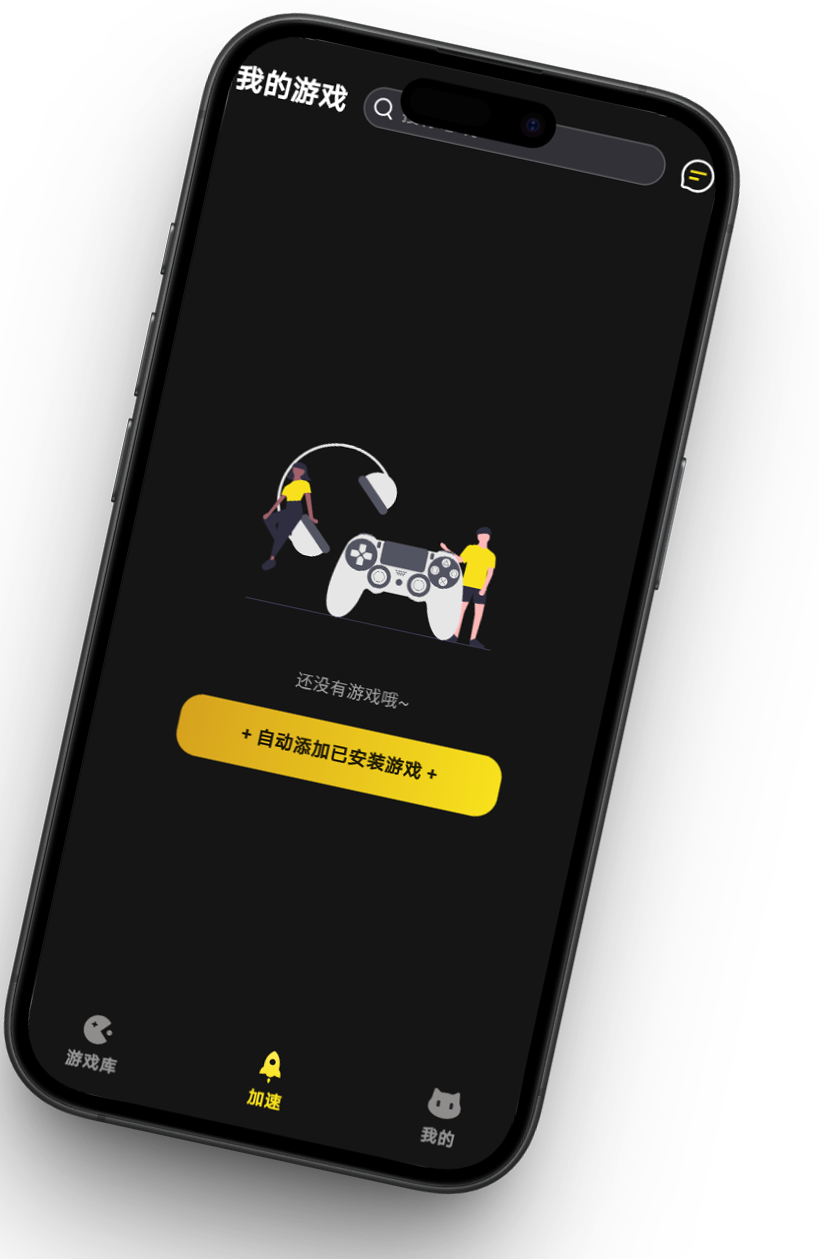 hero mockup 2